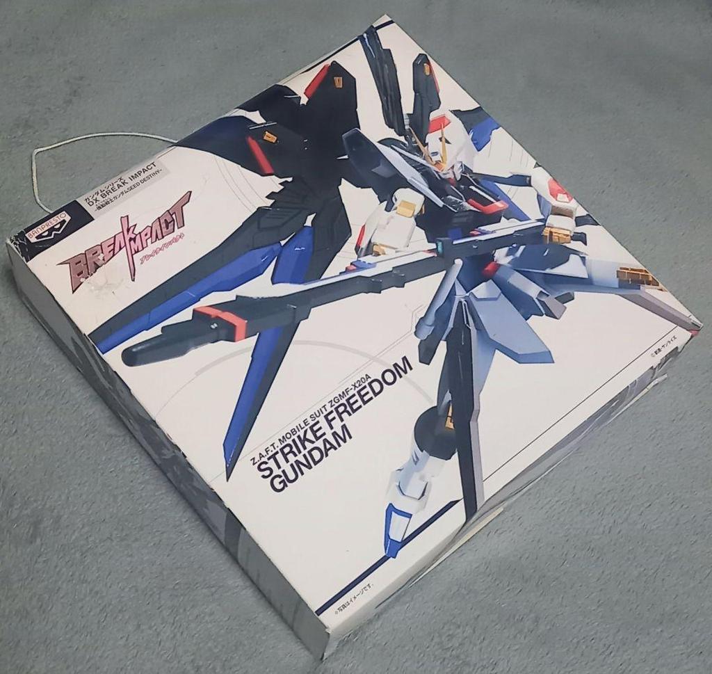 [USED] DX BREAK IMPACT Mobile Suit Gundam Strike Freedom Gundam