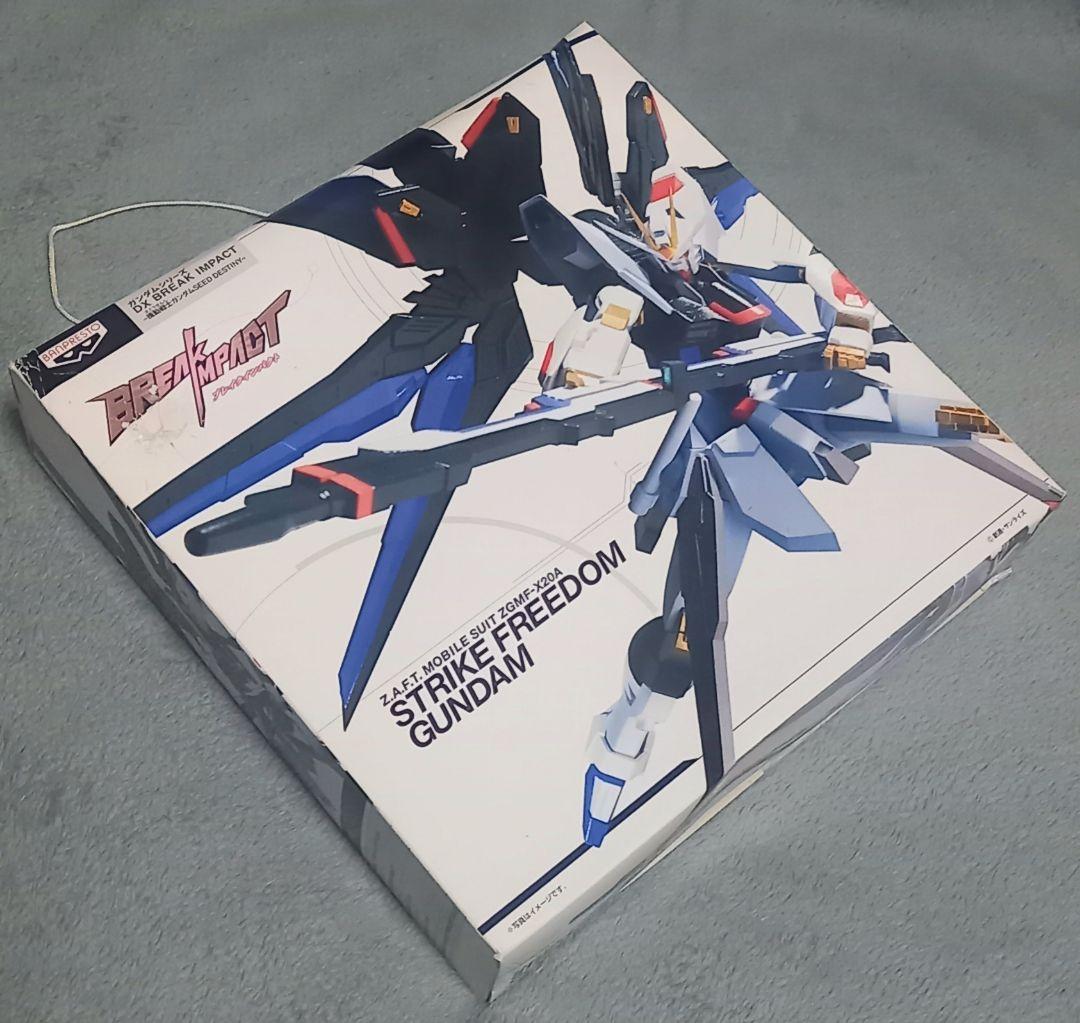 

[USED] DX BREAK IMPACT Mobile Suit Gundam Strike Freedom Gundam