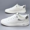 Summer new casual men's shoes Korean version of simple little white shoes low-top lace-up lightweight breathable sports men's shoes