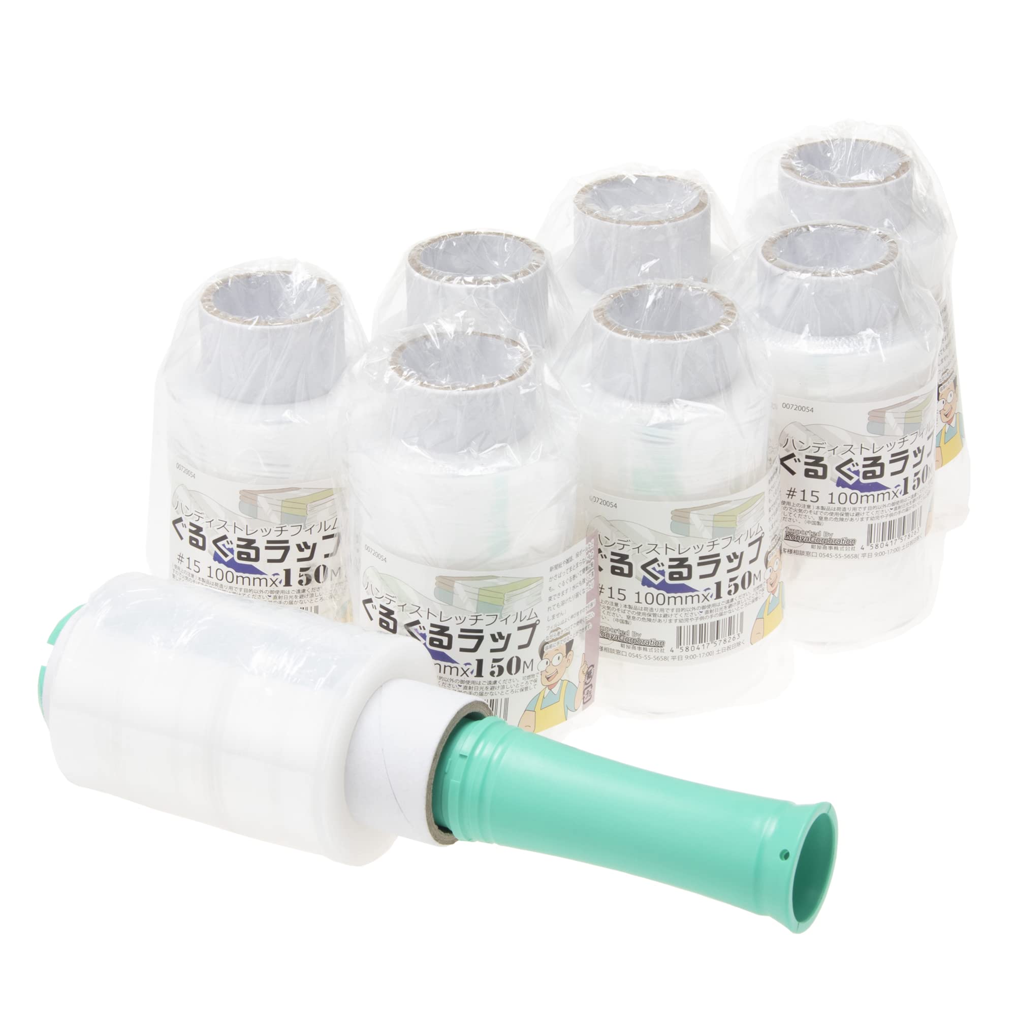 

Konya Corporation Handy Wrap Stretch Round Wrap of Transparent Packaging 100mm x 150m Film, (Pack 8), Wrap, #15,