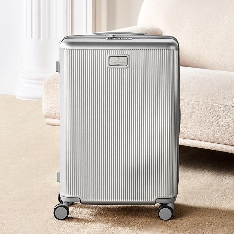 One's Member Covestro PC Hardside Spinner Luggage