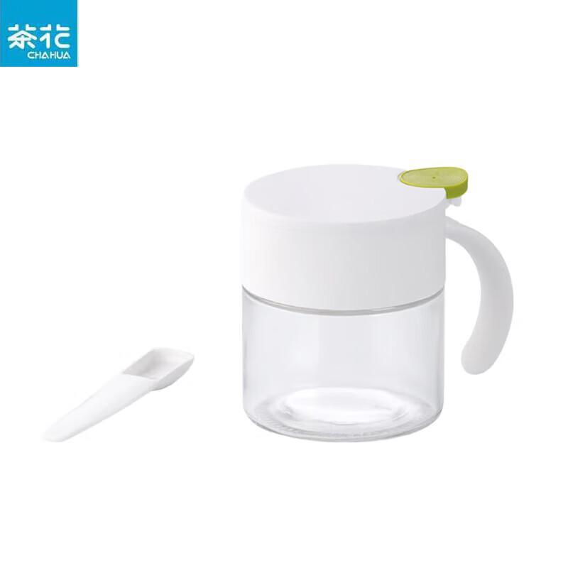 CHAHUA Dot Pattern Sealed Glass Spice Jar