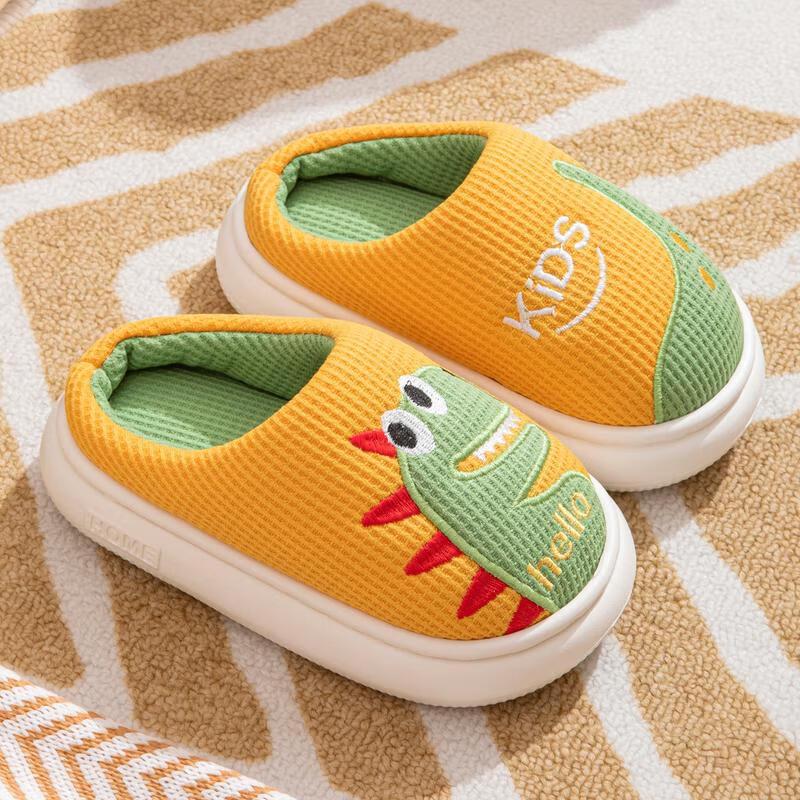 

Handunyou Boy s Autumn Indoor Slippers