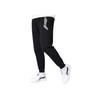 Li Ning Sports Lifestyle Series Loose Fit Drawstring Mid Waist Cuffed Knit Joggers Men Joggers Standard-Black AKLU157-1
