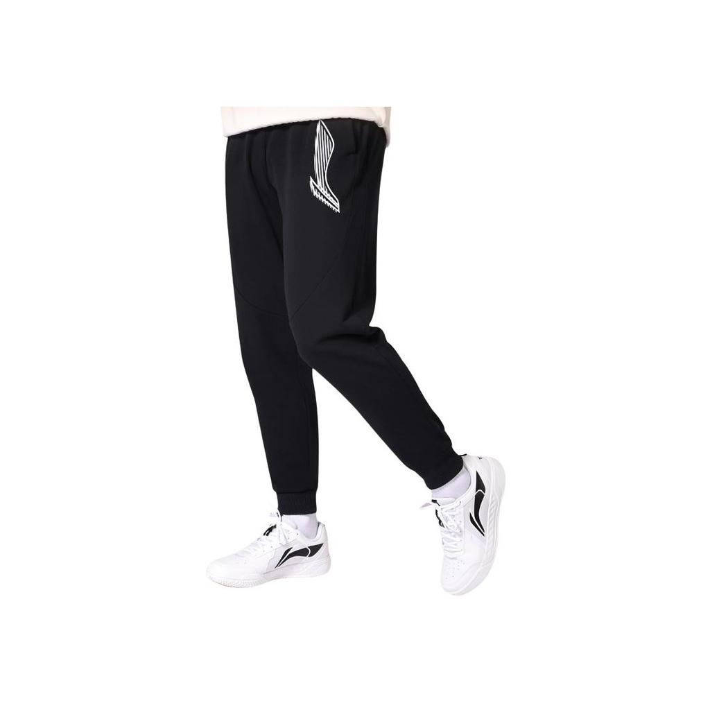 Li Ning Sports Lifestyle Series Loose Fit Drawstring Mid Waist Cuffed Knit Joggers Men Joggers Standard-Black AKLU157-1