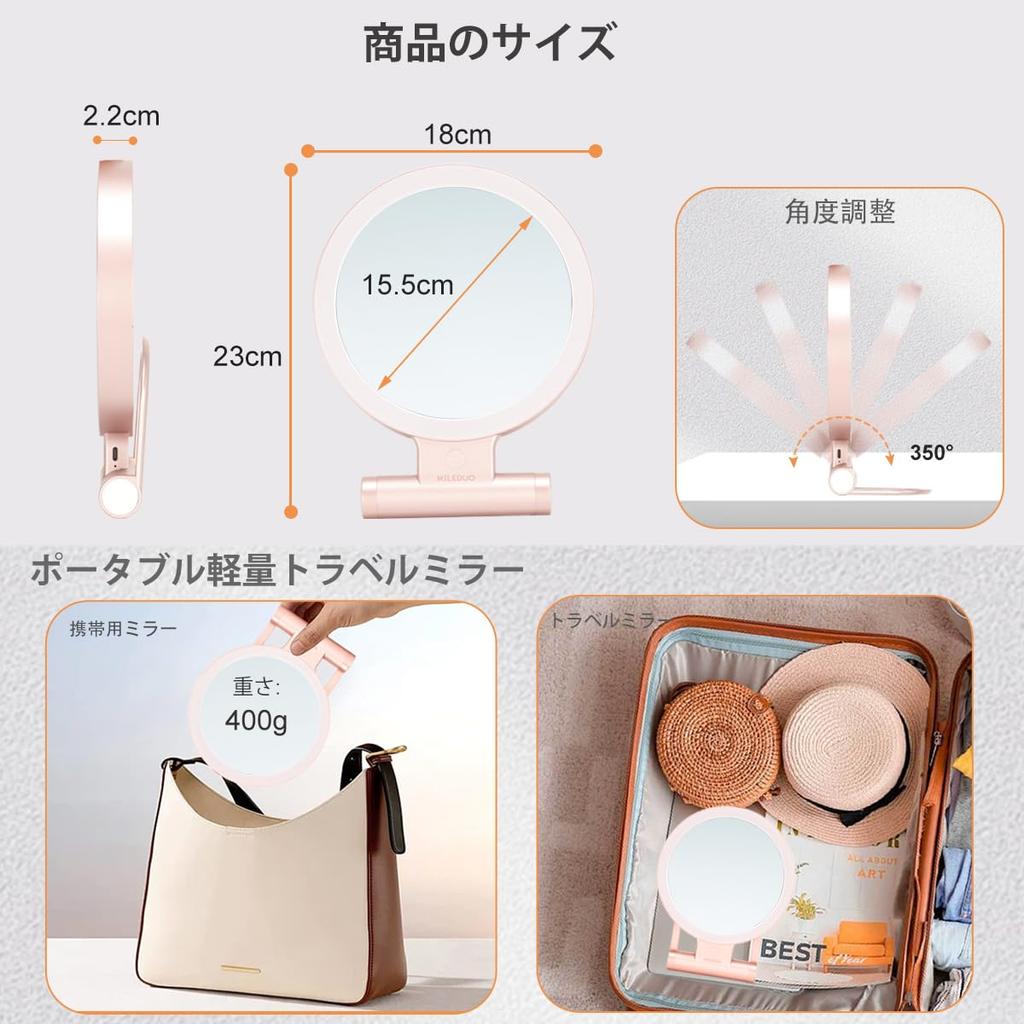 LED makeup mirror with 1x and 10x three color adjustable USB 18cm compact folding can be used on a or Double-sided magnification, modes, brightness,