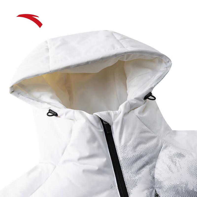 Anta Herren Kapuzen Daunen Steppjacke