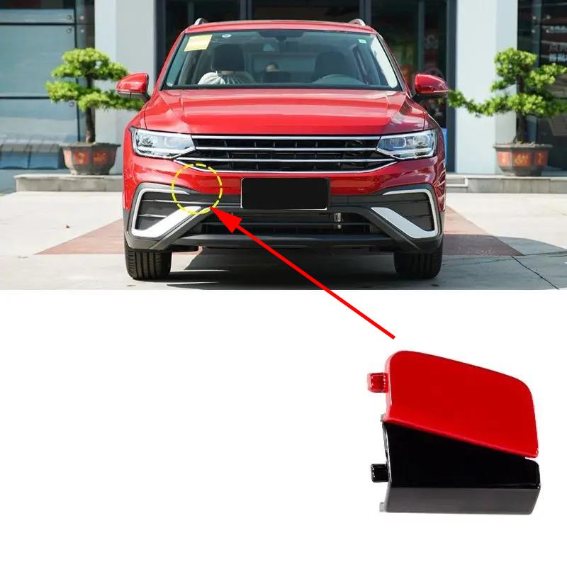 Auto Front Bumper Tow Hook Cap