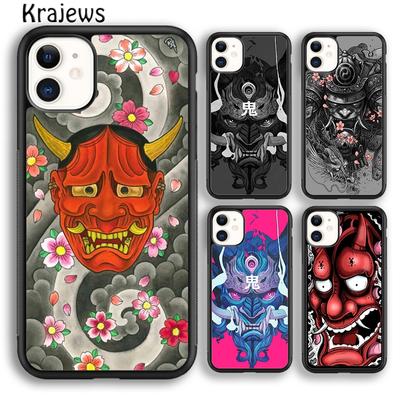 Krajews Masque de Démon Oni Hannya Japonais cool Coque de Téléphone Pour iPhone 14 5 6s 7 8 plus X XR XS 11 12 13 pro max Samsung S21 S22ultra