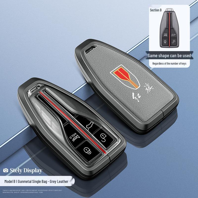 2024 Alloy Key Cover for Hongqi Models HS5, H5, H9, HS7, H7, EQM5