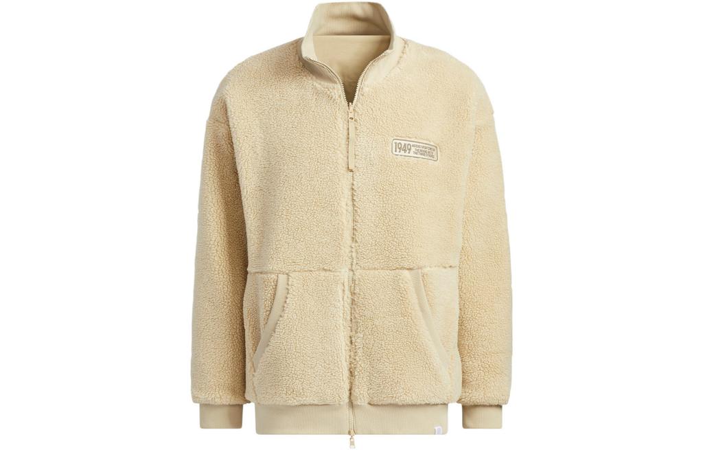 Adidas VERBIAGE Jacket Men's Grassland Brown IK3506