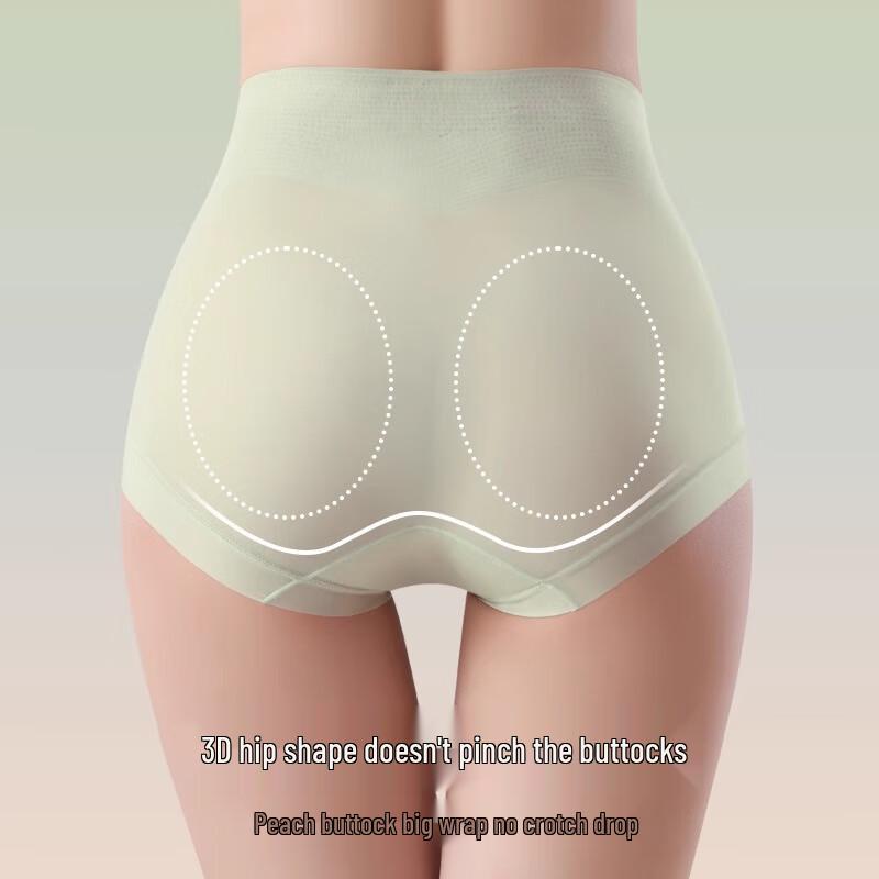 Langsha Women's Ice Silk Seamless High-Waist Tummy Control Briefs