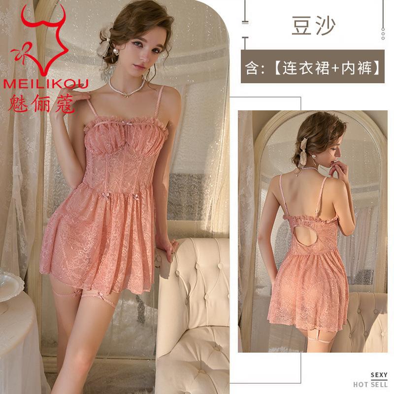 Premium suspender nightgown women's lace pajamas pure desire style home clothing dew pajamas skirt set