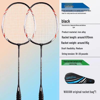 Racchetta da Badminton da Allenamento WAVAW Ultraleggera ad Alta Elasticità (Paio)