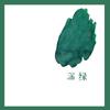 500ml 60 Colors Bottled Fountain Pen Ink Dip Pen Ink School Office Supplies Stationery For JINHAO HONGDIAN MAJOHN