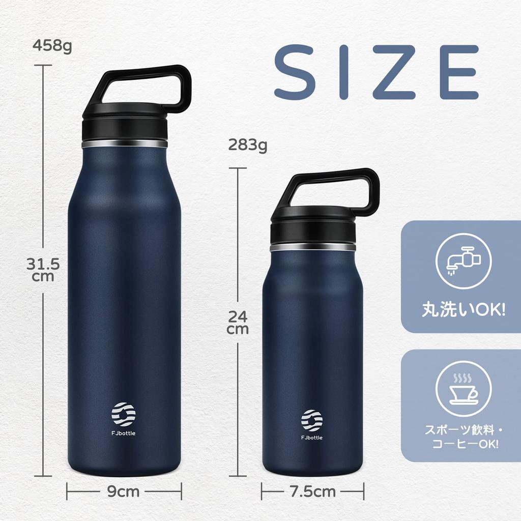FJbottle 1.2 Liter Vacuum Insulated Stainless Steel Water Bottle, Keeps Hot or Cold, Direct Drinking, Simple, Stylish, Lightweight, Thermos Flask,