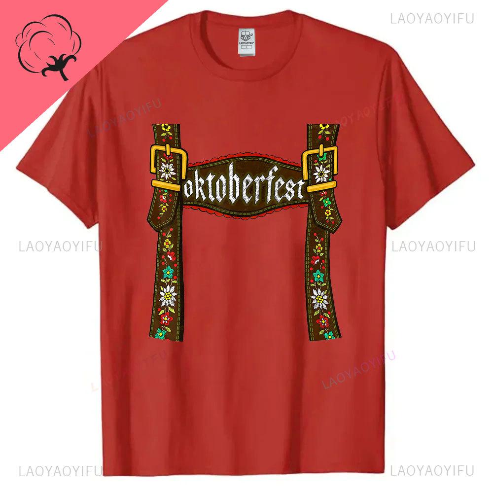 Moje kožené kalhoty jsou v prádelně Oktoberfest Bavorsko Mnichov Pivo Pánské tričko Octoberfest Pivo Grafické oblečení Milovník pití Vrchní díly