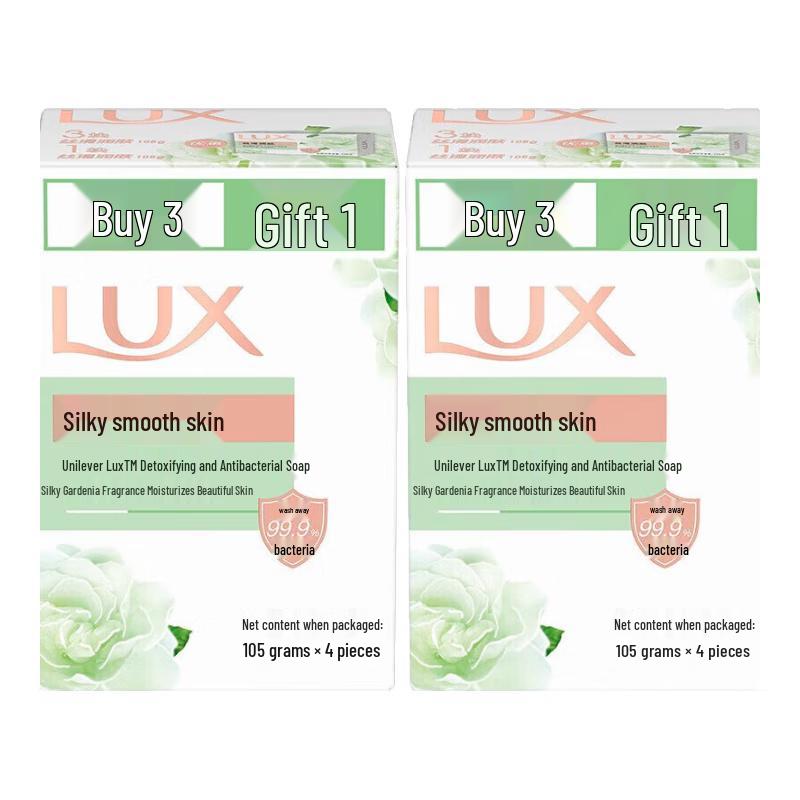 

LUX Detoxifying & Antibacterial Bar Soap