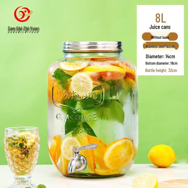 Glass Beverage Dispenser with Faucet