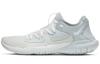 Încălțăminte unisex – Adidaşi