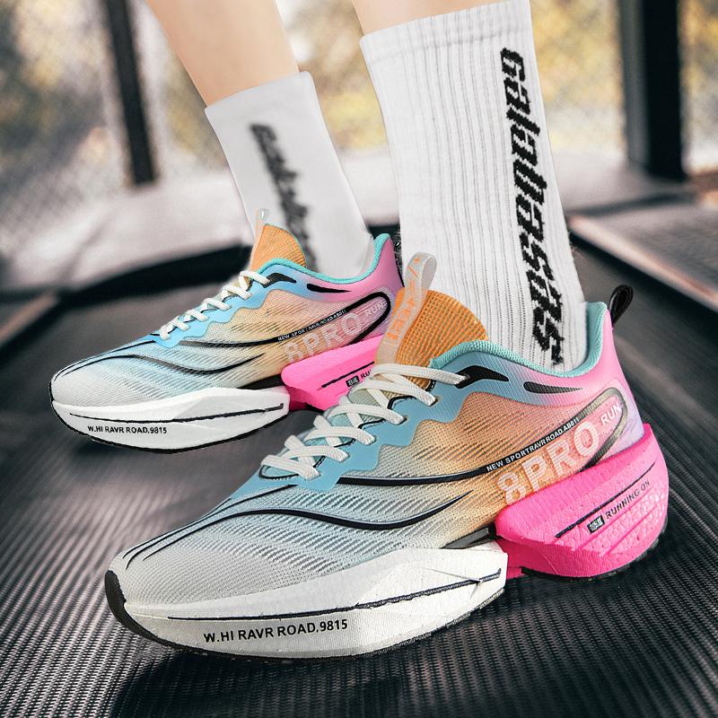 Chitu 8pro Carbon Board Running Shoes Men's 7 Autumn and Winter New Student Professional Sports Racing Jueying 3.0 Air Cushion Running Shoes