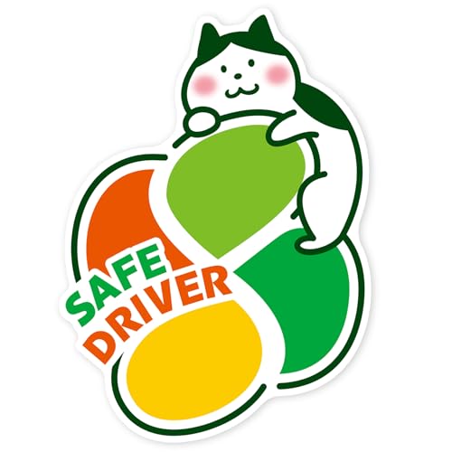 

Senior Citizen Mark Magnet Sticker Silver Mark Senior Magnet Sign Gift Longevity Celebration 60th Birthday Celebration Birthday Car (Cat, Magnet