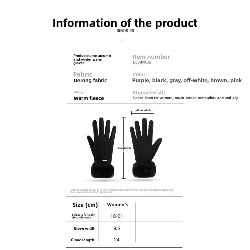 Warm Gloves for Women with Fleece Thickening Cold Protection Touch Screen Warm Gloves for Going Out Cycling Gloves