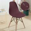 1pc Waterproof Shell Chairs Cover solid color stretch seat slipcover Short Back all-inclusive chair case Hotel Home Decor