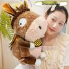 Creative Bee Little Donkey to Flying Pony Plush Toy: Desk Companion & Birthday Gift for Kids