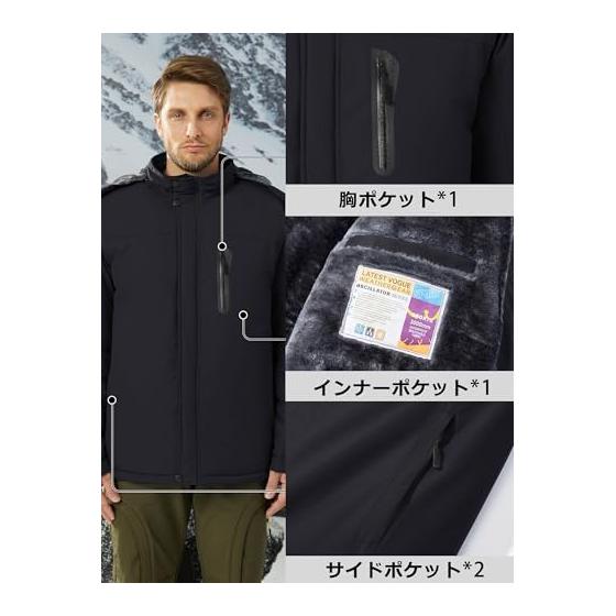 [KEFITEVD] Men's Cold Weather Clothing, Mountain Parka, Fleece Lining, Snowboarding Wear, Work Wear, For Winter, Black JP 2XL