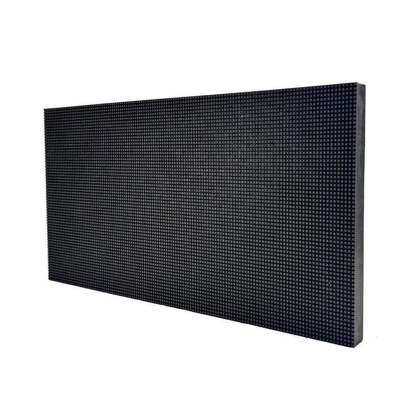 itc ZD-F01157 Indoor Full-Color LED Screen (CN version)