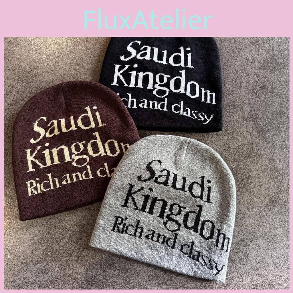 Saudi Letter Kingdom Rich And Classy Knitted Hat Winter Warmth Unisex Casual
