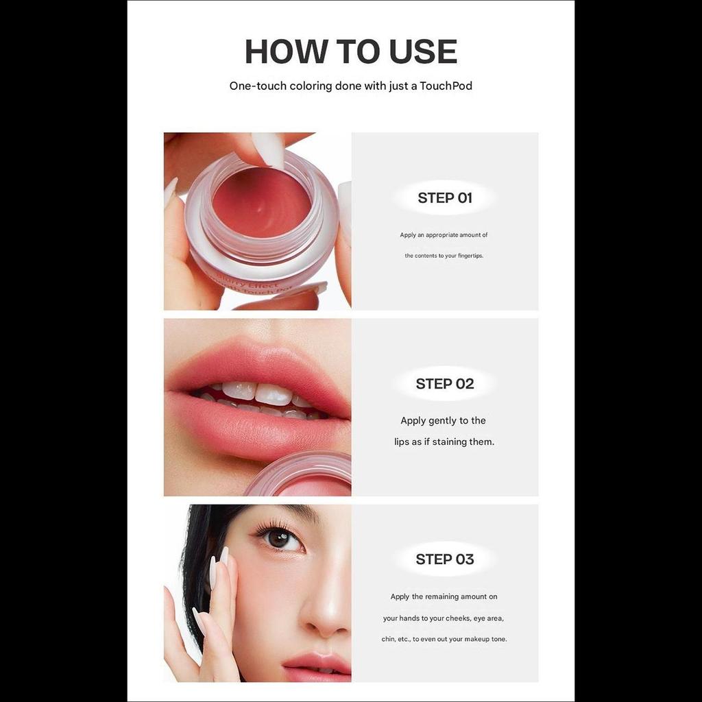[TWICE JIHYO'S PICK] Milk Touch Dearthings Blurry Effect Smooth Touch Pot (5 Colors)