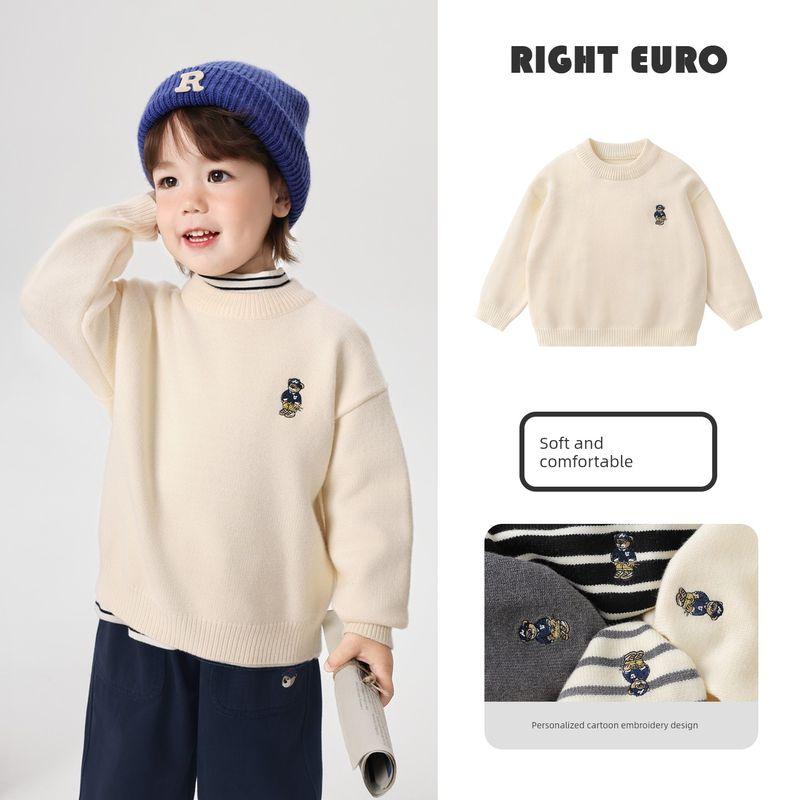 Boys  Striped Sweater Baby Clothes Spring and Autumn 2026 New Style Children s Clothing Toddler Spring and Autumn Children s Tops Beige 90cm