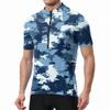Men's Short Sleeve Cycling Jersey Breathable Quick Dry Zip Up Neck Lightweight Sports Top for Outdoor Activities