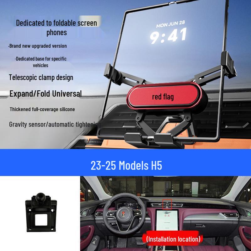 Car Folding Screen Phone Holder for Hongqi Models H5/HS5/HS7/HS9/H9/E-QM5/HS3/H6