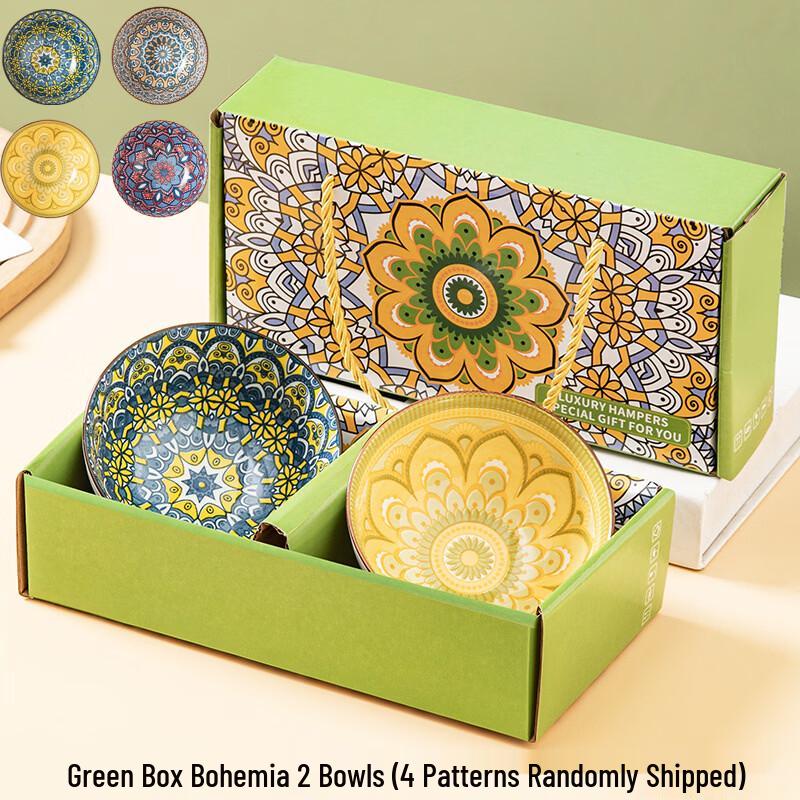 Bohemian Underglaze Ceramic Dinnerware Set