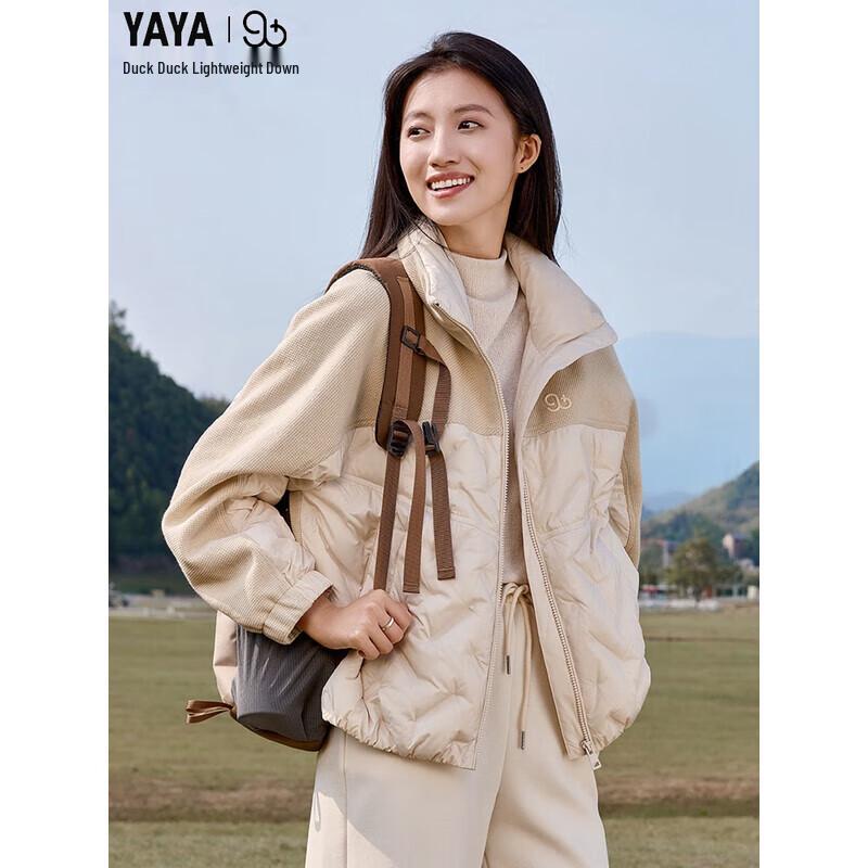 

Женский легкий пуховик YAYA со стойкой M