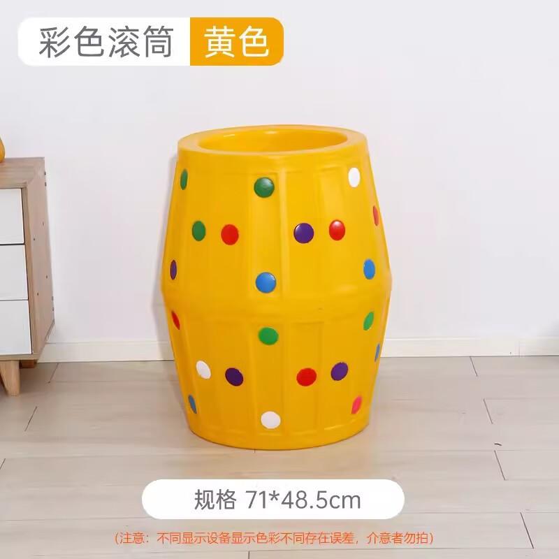 WEZHO Kids Sensory Training Rolling Tunnel