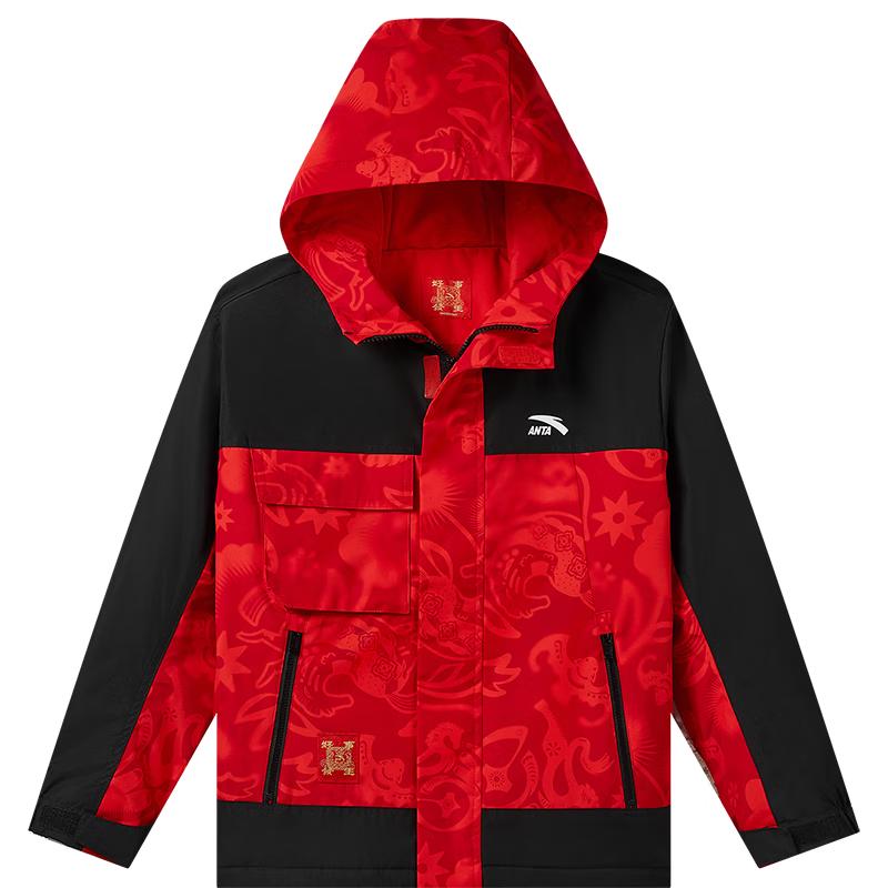 ANTA Kids  New Year Fleece Lined Jacket for Boys 150