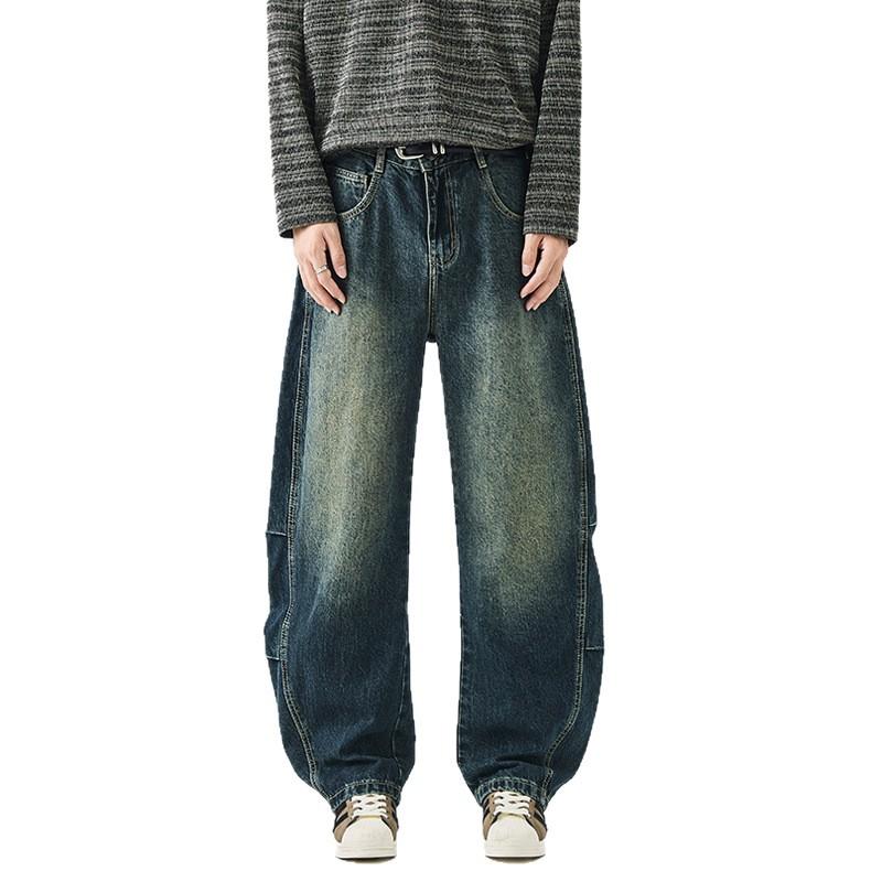 New Silhouette Jeans for Men's Retro Washing Scimitar Pants Niche Wide-leg Pants