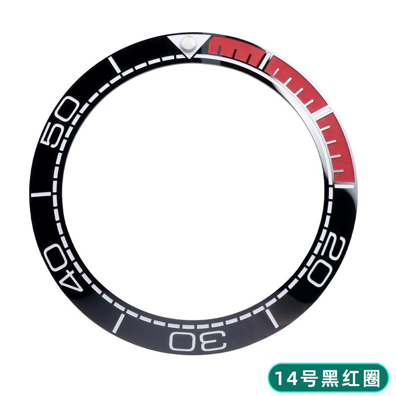 For Omega Seamaster 300 High Quality Ceramic Watch Bezel Replace Colorful Luminous Ring Watch Accessories 38mm 40mm 42mm