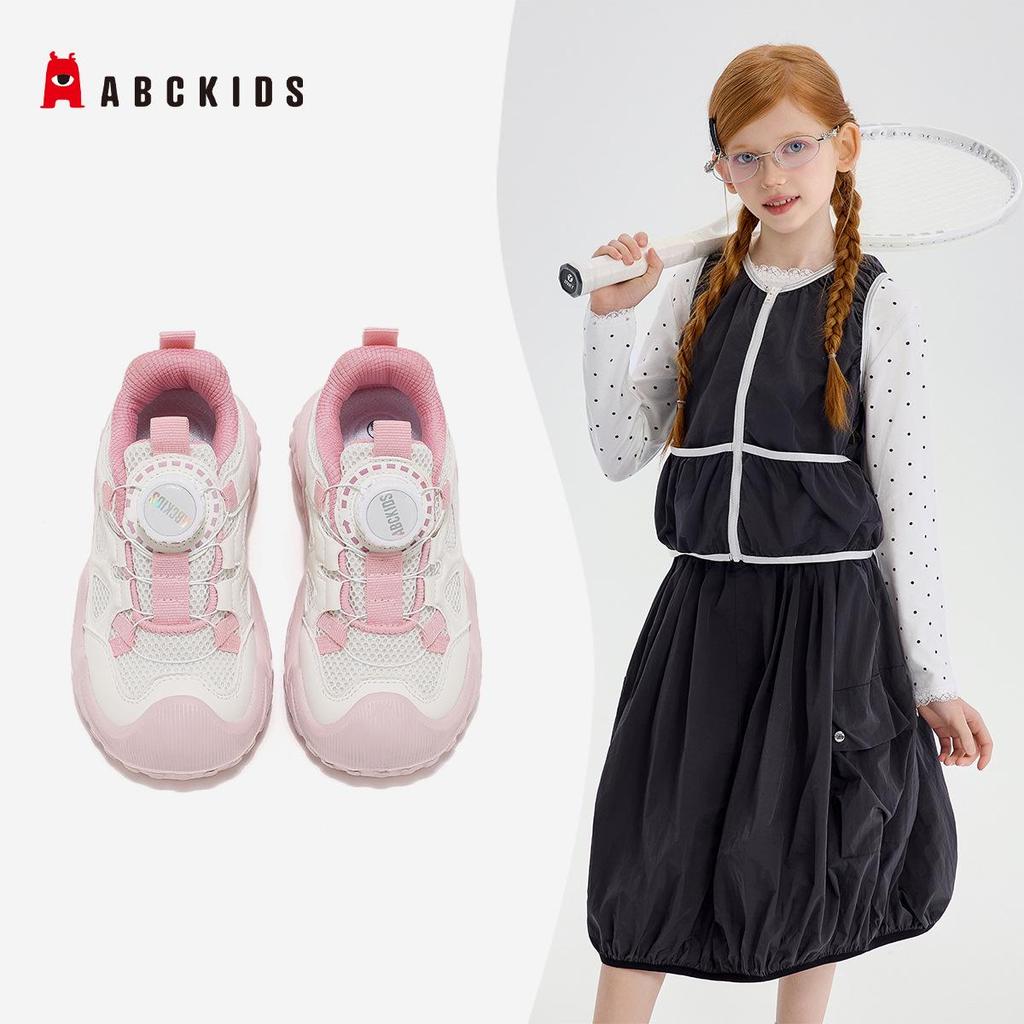 ABCkids Girls' Versatile Casual Sports Shoes - Fashionable & Breathable