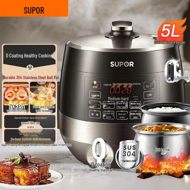 SUPOR 5L Smart Electric Pressure Cooker