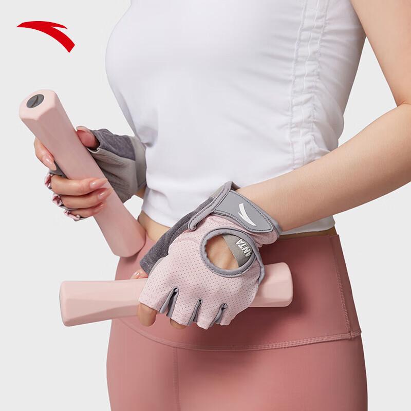 Anta Unisex Fitness Training Gloves XL