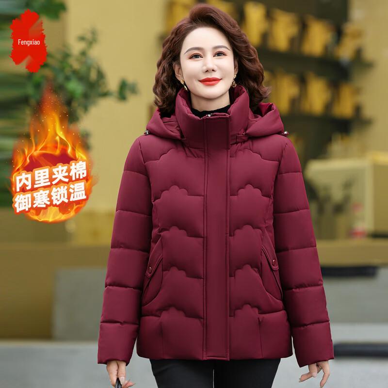 

Women s Hooded Winter Padded Cotton Jacket XL