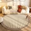 French Retro Circular Carpet Living Room Dirt Resistant and Wear-resistant Floor Mat Bedroom Easy To Maintain Bedside Carpet