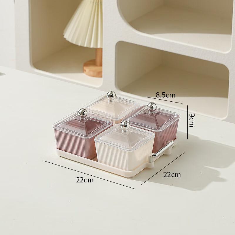 Nordic Style Divided Snack & Candy Tray 4 Compartments with Lid