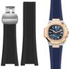 25mm*13mm Konkaves Uhrenarmband aus Naturkautschuk für Patek Nautilus Philippe PP 5711 5712 Schwarz Hochwertiges Silikon-Uhrenarmband