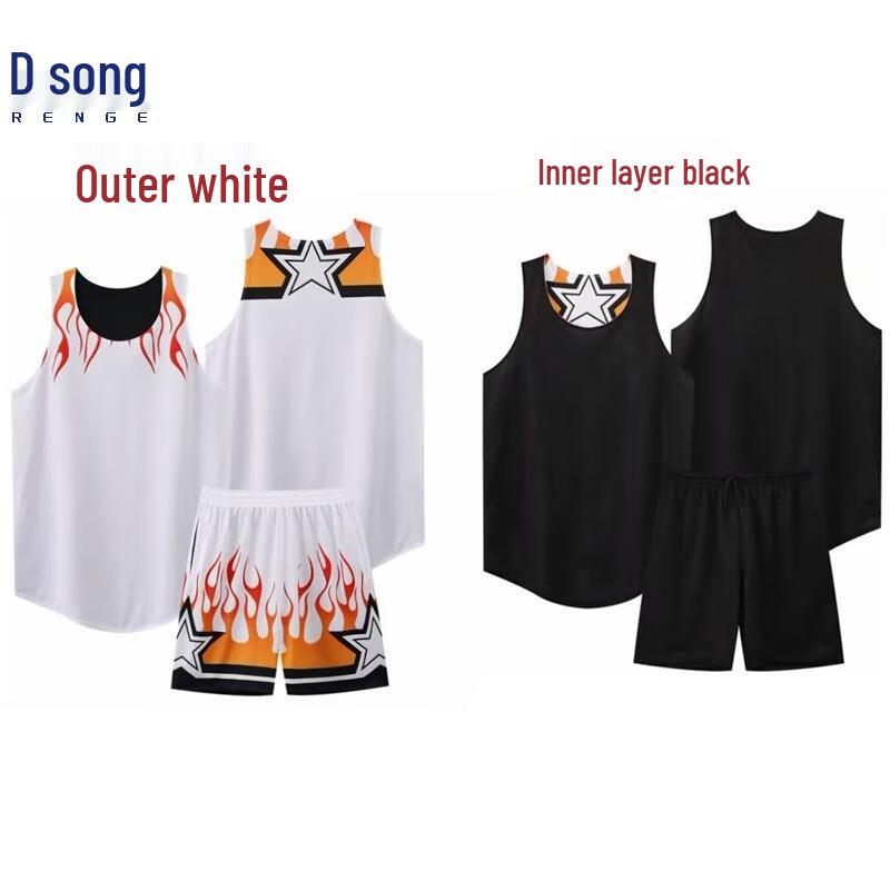 Renge Reversible Basketball Uniform Set
